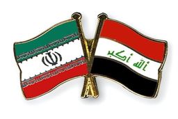 ایران وعراق نیازمند یکدیگر هستند