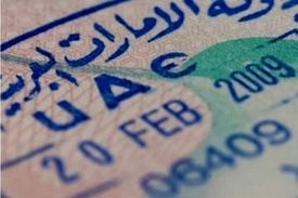 توقف صدور ویزای امارات برای ایرانی‌ها