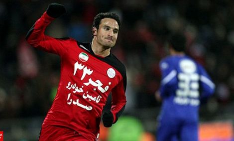 هنوز هم عاشق پرسپولیس هستم و یک روز برمی‌گردم