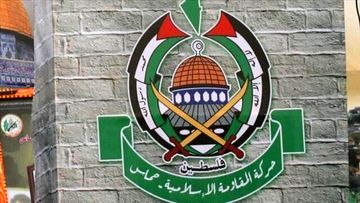 حماس: تعرض آمریکا به هواپیمای مسافربری ایرانی نشان دهنده منطق اراذل و اوباش است