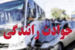 واژگونی اتوبوس تهران-میانه با ۴۰ سرنشین در البرز/فوت دو سرنشین