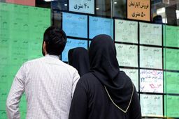 مستأجران برای دریافت وام چه موقع به بانک‌ها مراجعه کنند؟