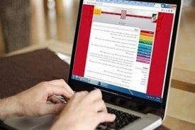 آغاز توزیع کارت آزمون ارشد از فردا