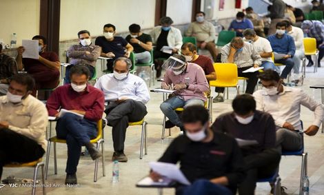 توزیع کارت ورود به جلسه کنکور کارشناسی ارشد از امروز آغاز میشود