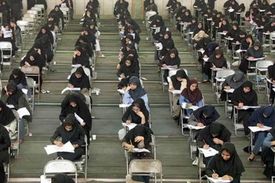 استاندار تهران اعلام کرد برگزاری کنکور قطعی است