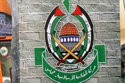 واکنش حماس به حملات مکرر اسرائیل در سوریه و لبنان
