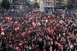 مردم لبنان مقابل پارلمان تظاهرات کردند