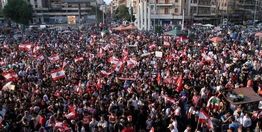 مردم لبنان مقابل پارلمان تظاهرات کردند