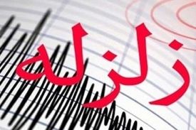 زلزله ۵.۱ ریشتری ‌گیلانغرب را لرزاند + جزئیات