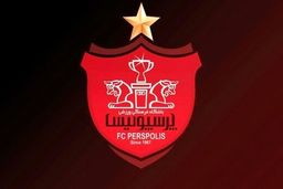 پرسپولیس صاحب ورزشگاه شد