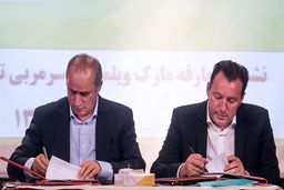 از ۲۰۰ هزار دلار کی‌روش تا ۱۷۰ میلیارد تومان ویلموتس/ فدراسیونِ «گاف» ایران