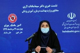 ۱۲۶ فوتی جدید کرونا / ۷۰۷ نفر بستری شدند