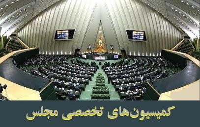 ۶ وزیر به مجلس میروند