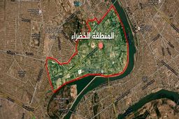 منابع خبری از حمله راکتی به سفارت آمریکا در بغداد خبر دادند
