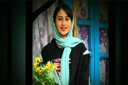 اعتراض مادر «رومینا اشرفی» به رأی دادگاه: برای همسرم تنها ۹ سال حبس بریدند/ خانواده همسرم تهدیدم می کنند