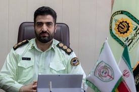 احضار عامل درج آگهی «چاقوی محرم»