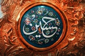 امام حسین (ع) از دیدگاه دوست و دشمن/ چارلز دیکنز از قیام سیدالشهدا چه می‌گوید؟