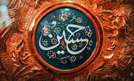 امام حسین (ع) از دیدگاه دوست و دشمن/ چارلز دیکنز از قیام سیدالشهدا چه می‌گوید؟