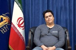 پرونده «زم» همچنان در حال بررسی است