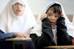 تکذیب شایعه «اجرای بخشی از سند ٢٠٣٠ در سنجش سلامت کلاس اولی‌ها»