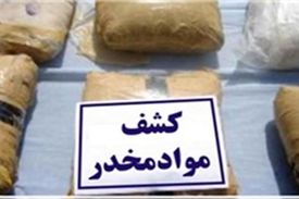 انتقال مواد مخدر از جنوب کشور به محمودآباد ناکام ماند