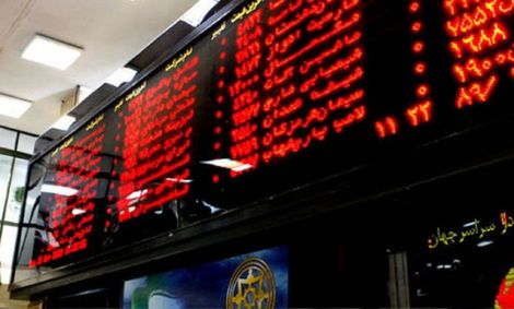 پیش‌بینی مدیرعامل فرابورس از وضعیت هفته آینده بورس
