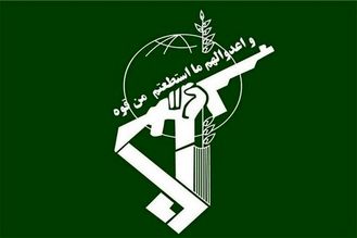 انهدام مقر گروهک های ضد انقلاب