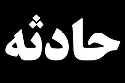 خواب آلودگی راننده اتوبوس حادثه آفرید