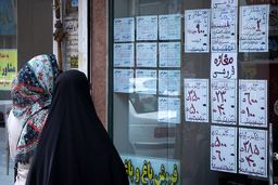 پرداخت وام اجاره سرعت گرفت