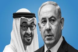 دفتر نتانیاهو موافقت او با فروش تسلیحات پیشرفته به امارات را تکذیب کرد