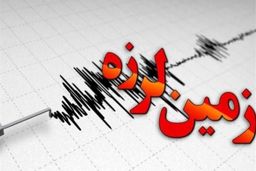 مختصات زلزله ۴.۱ ریشتری که مرز دو استان جنوبی را لرزاند