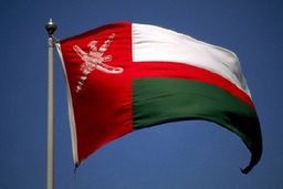 امارات دنبال قسمتی از سرزمین عمان است