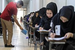 آغاز انتخاب رشته کنکور ۹۹ از ۲ مهر/ جزئیات انتخاب رشته اعلام شد