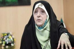 نمایش خانم معاون