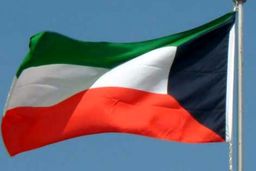 کویت فداکاری ایران را فراموش کرد