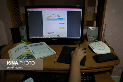 اینترنت شاد بالاخره رایگان است یا خیر؟
