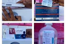 داروهای کشف شده در عراق ساخت عراق است+ سند