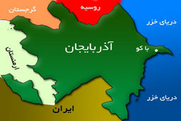 و آذربایجان ایرانی ماند
