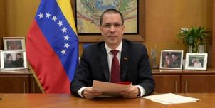 ونزوئلا: می‌توانیم قانوناً از ایران سلاح بخریم