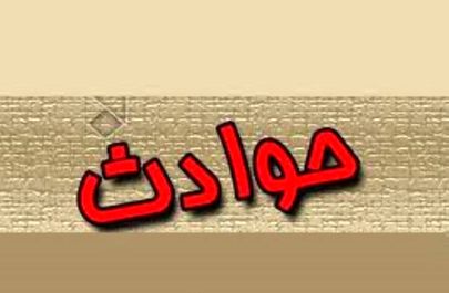 شکنجه نامزد سابق برای عقد اجباری