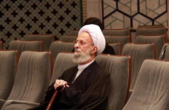 آخرین وضعیت سلامت آیت الله مصباح یزدی