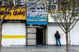 تعطیلی صنوف گروه‌های ۳ و ۴ یک هفته تمدید شد