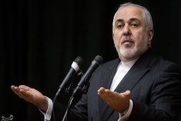 ظریف: حسن نیت ایران در گزارش‌های آژانس مشخص شد، حالا نوبت آمریکاست