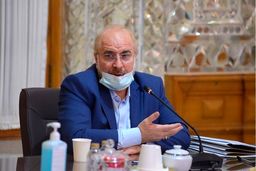 قالیباف: مجلس پیگیر هوشمندسازی⁩ نظام مالیاتی با هدف ⁧رفع تبعیض⁩ است