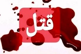 زن بوکسور شوهرش را با مشت به قتل رساند!