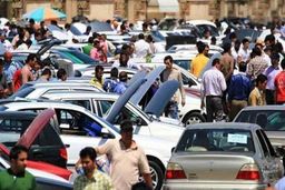 خودرو ۳۰ درصد ارزان شد/ مشتری در بازار نیمه تعطیل نیست