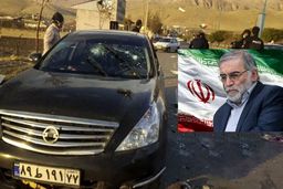 موساد و تروریسم سازمان‌یافته