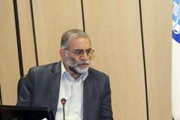 مراسم تشییع شهید فخری زاده روز دوشنبه برگزار می شود