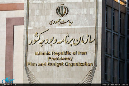 دولت منابع بودجه ۱۴۰۰ را کجا خرج می‌کند؟+جدول