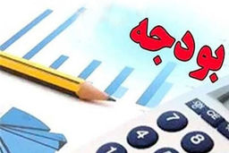 بودجه رانتی‌؛ آفت پژوهش